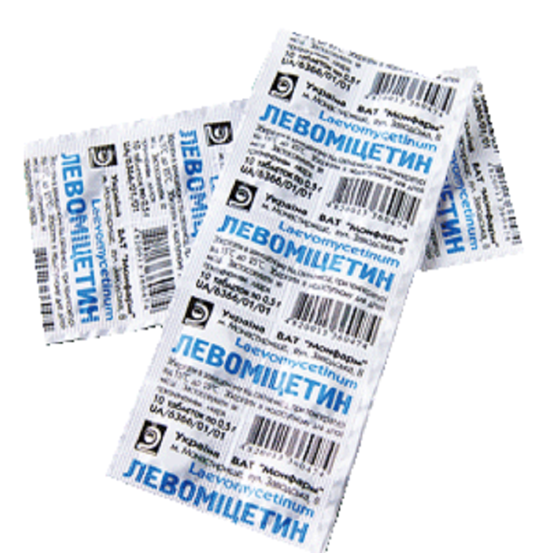 Левоміцетин табл. 0.5 г N10 (10х1)